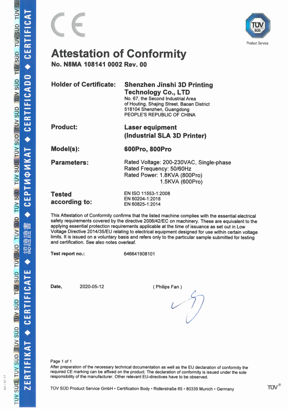 欧博·官网3D打印机获得德国TÜV SÜD 公司CE认证