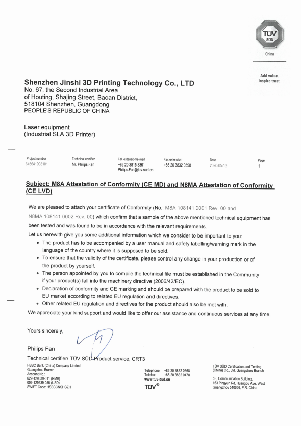 欧博·官网3D打印机获得德国TÜV SÜD 公司CE认证