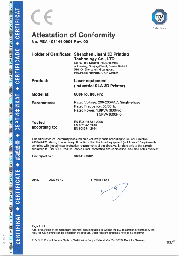 欧博·官网3D打印机获得德国TÜV SÜD 公司CE认证